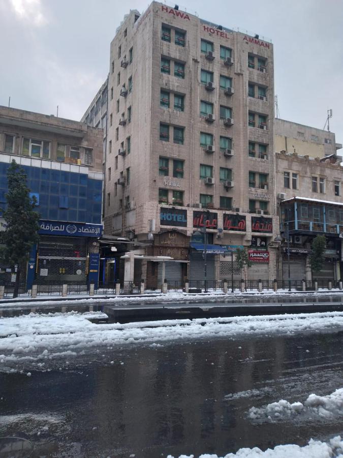 Hawa Amman Hotel Downtown Exterior foto